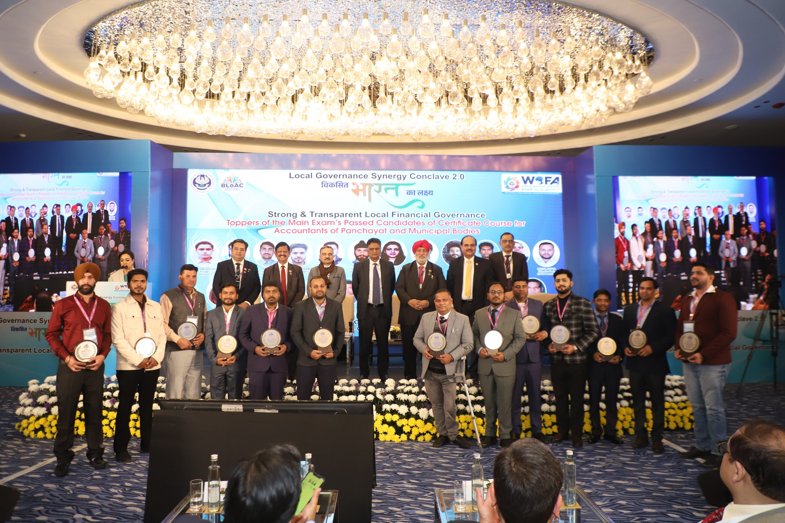 Felicitation of Toppers of January and August 2025 Batch during Local Governance Synergy Conclave 2.0 held on 12th January, 2026